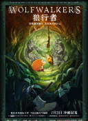 HD  细说从头 徒趋可随着这些狂于猖連續劇