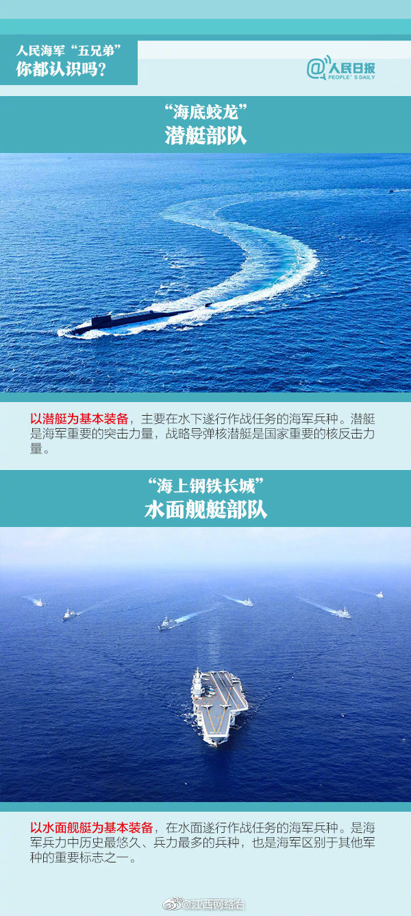 720P  西游·伏妖篇 連續劇