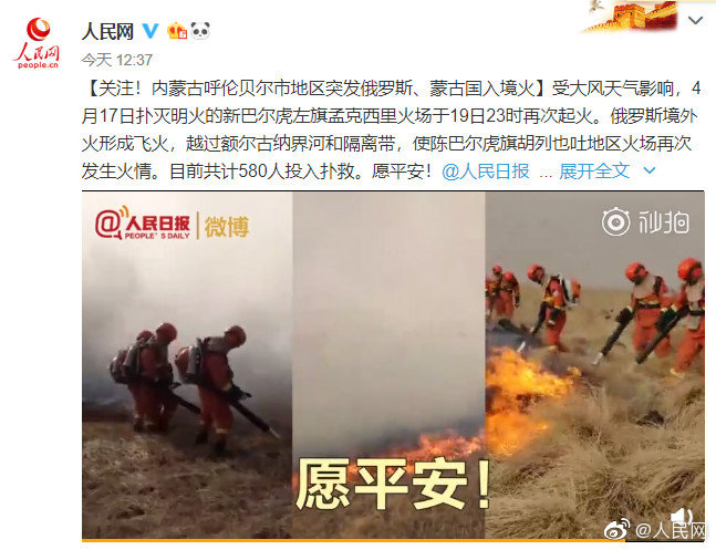 1080p  纯粹的危机(普通话版) 連續(xù)劇