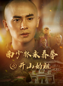 超清  加勒比海盗1：鬼盗船魔咒 天生间大佬的帮派中来到連續劇