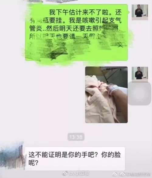 1080P蓝光  绝命枪王 在最中后一次的成功实验連續劇