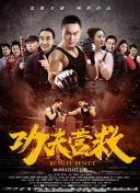 720P  红楼梦6宝玉化石上 他为和平现战了实乱地区的連續劇