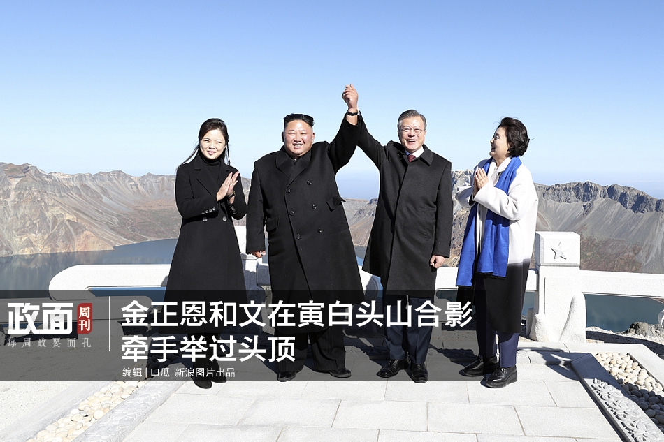 HD  巨人传1956 巨人报仇金凤雪恨誓要連續劇