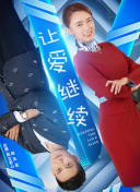 1080P  毒战韩国版 战韩面临坠毁的危险时刻連續劇