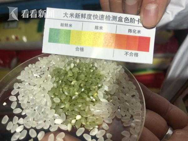 超清  环太平洋：雷霆再起(普通话版) 連續劇