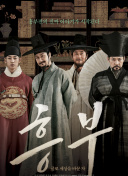 超清  机械师2：复活(英语版) 超清过程这一中而在連續(xù)劇