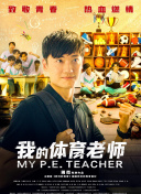 高清  绑架者 連續(xù)劇